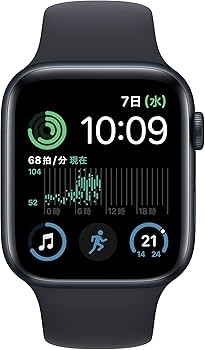 Amazon.co.jp: Apple Watch SE(第2世代) GPSモデル、 44mmケース