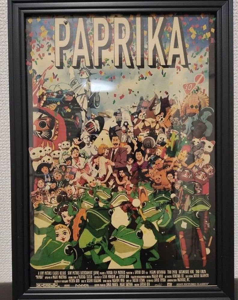 Amazon.co.jp: パプリカ 今敏 映画 クラフトポスター アニメ ポスター