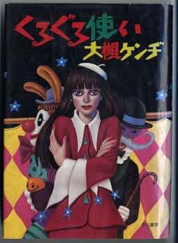 71eIvv+5gkL._AC_UF350,