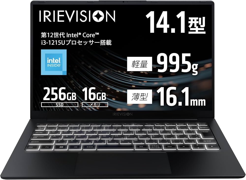 Amazon.co.jp: FFF ノートパソコン モバイル 軽量995g 14.1インチ WPS