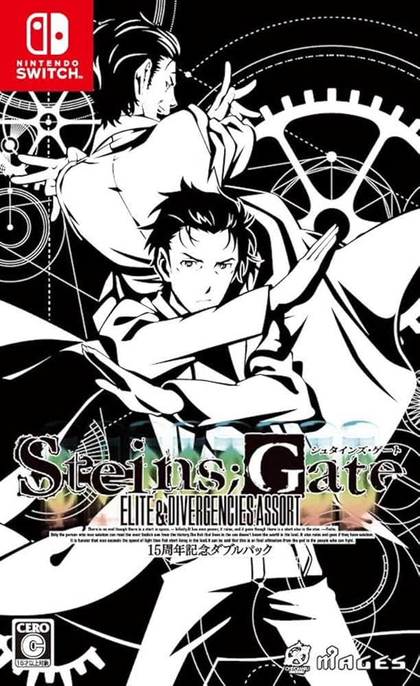 Amazon.co.jp: STEINS;GATE 15周年記念ダブルパック - Switch : ゲーム