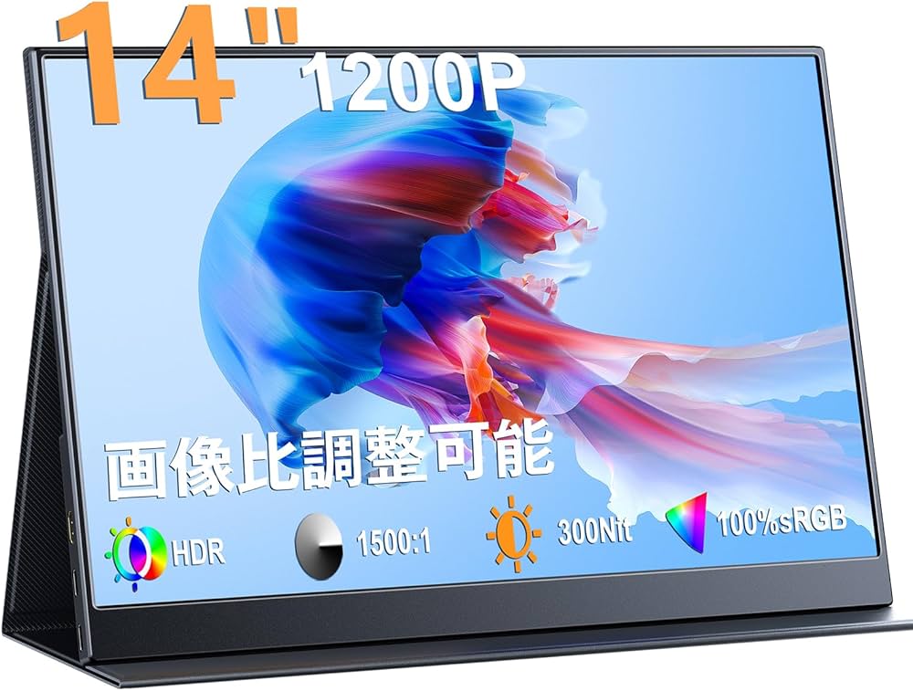 Amazon.co.jp: KEEPTIME モバイルモニター 14インチ 超薄型 超軽量