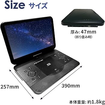Amazon | アグレクション 15.6インチ ポータブルブルーレイディスク