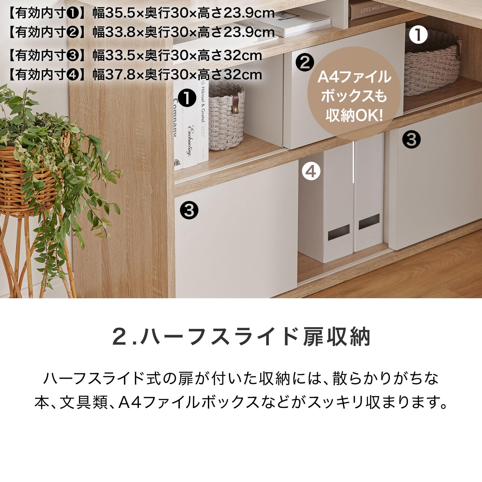 Amazon | LOWYA ロウヤ パソコンデスク 学習机 勉強机 L字 PCデスク