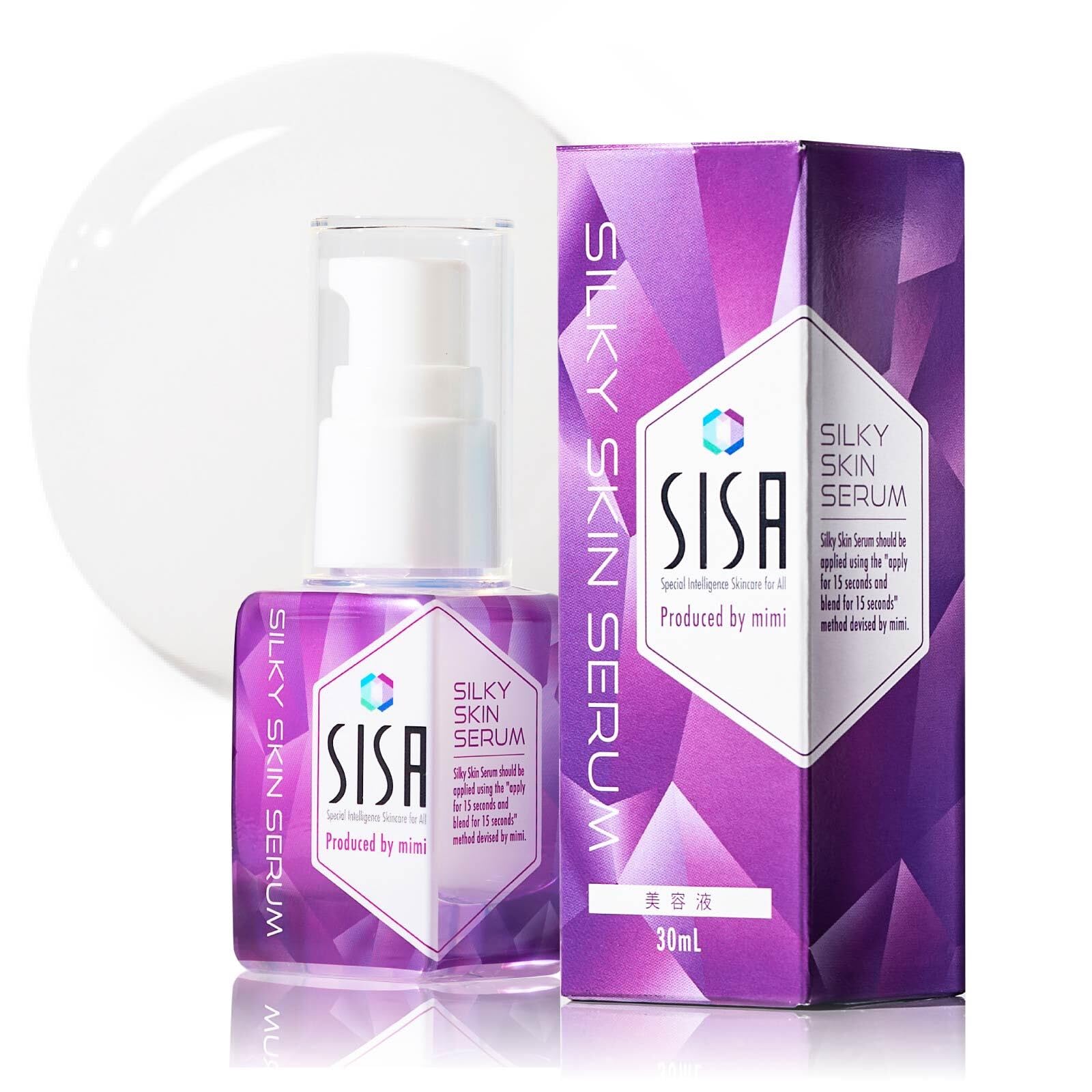Amazon | Silky Skin Serum｜シルキースキンセラム｜【SISA