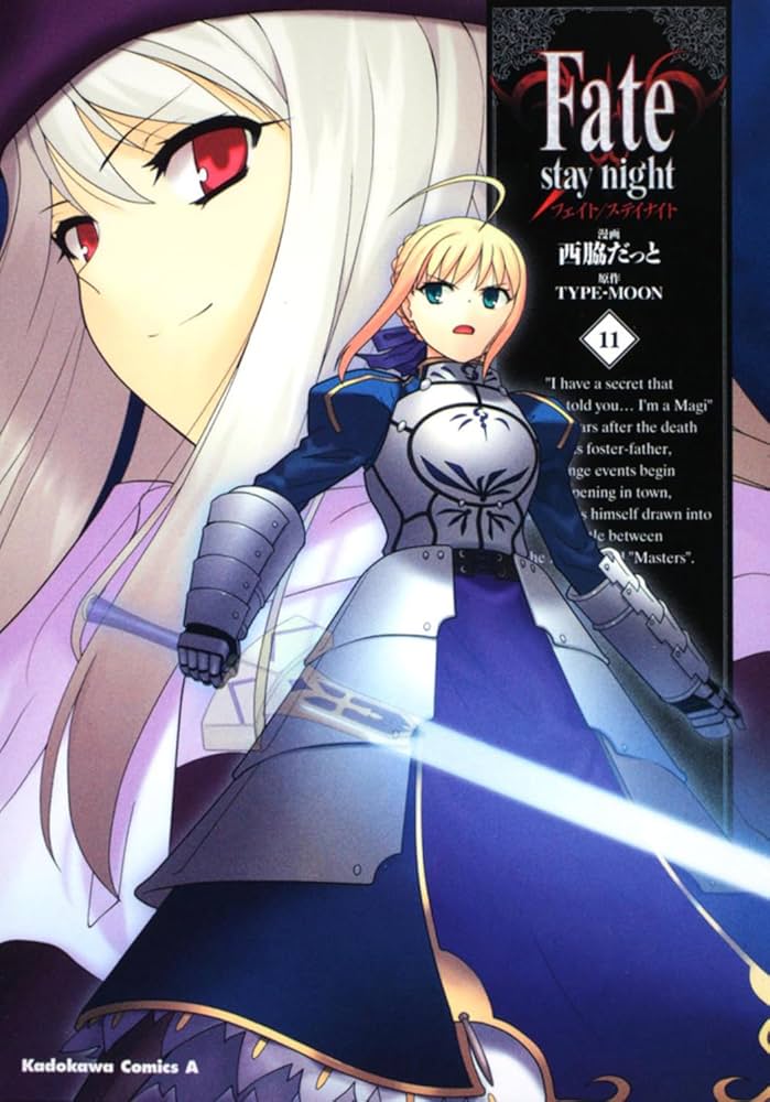 Amazon.co.jp: Fate/stay night (11) (角川コミックス・エース 150-12