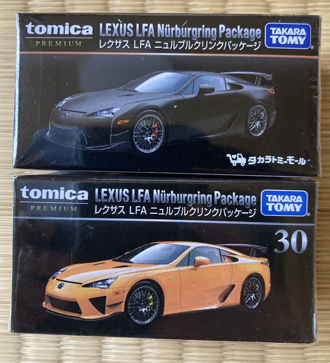 Amazon.co.jp: Tomica Premium No. 30 Lexus LFA Nurburgring Package