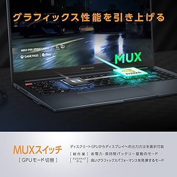 Amazon.co.jp: ASUS ノートパソコン Vivobook Pro 15 15.6インチ 第11