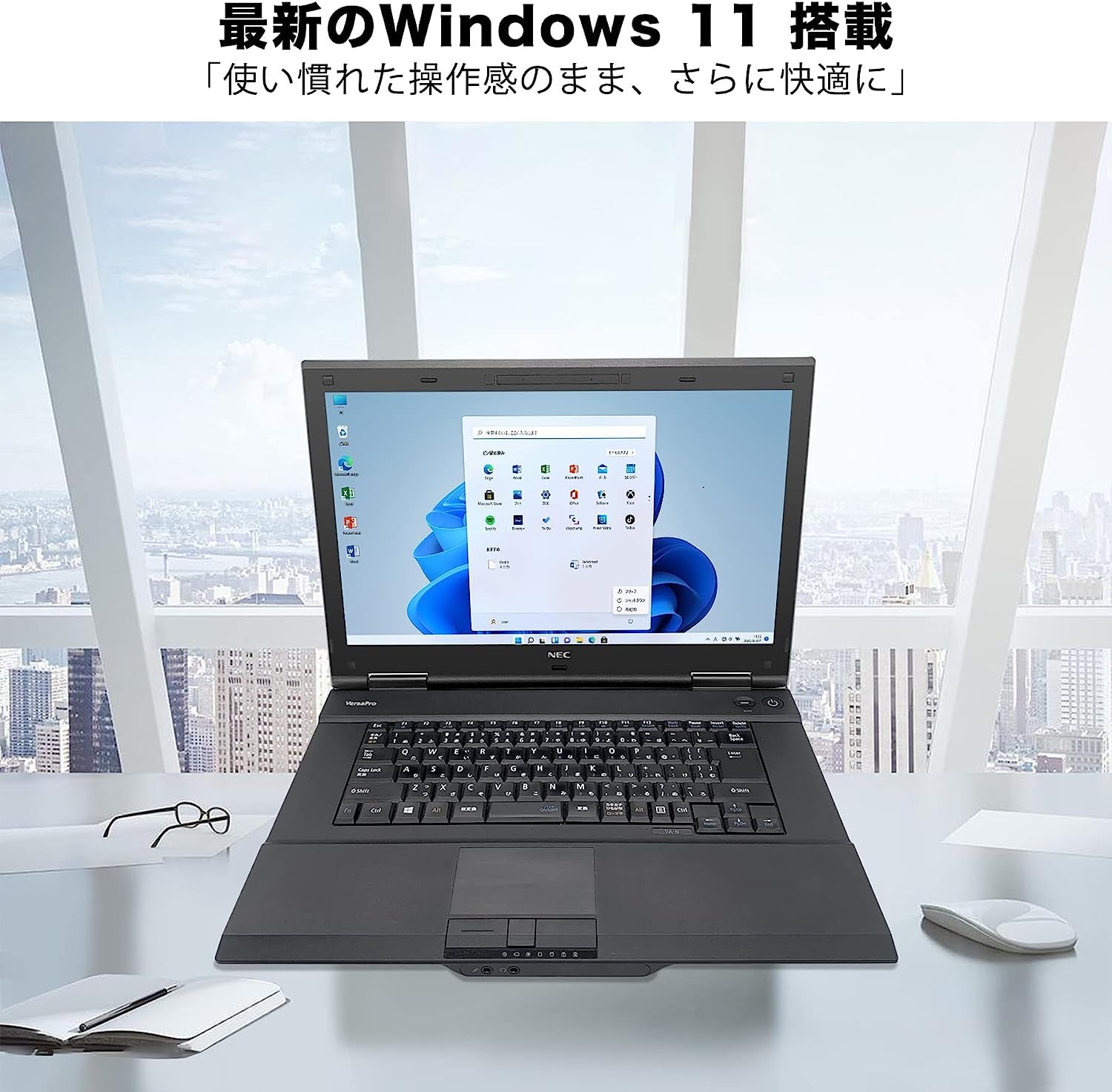 Amazon.co.jp: 【整備済み品】 NEC ノートPC Windows11/Office搭載