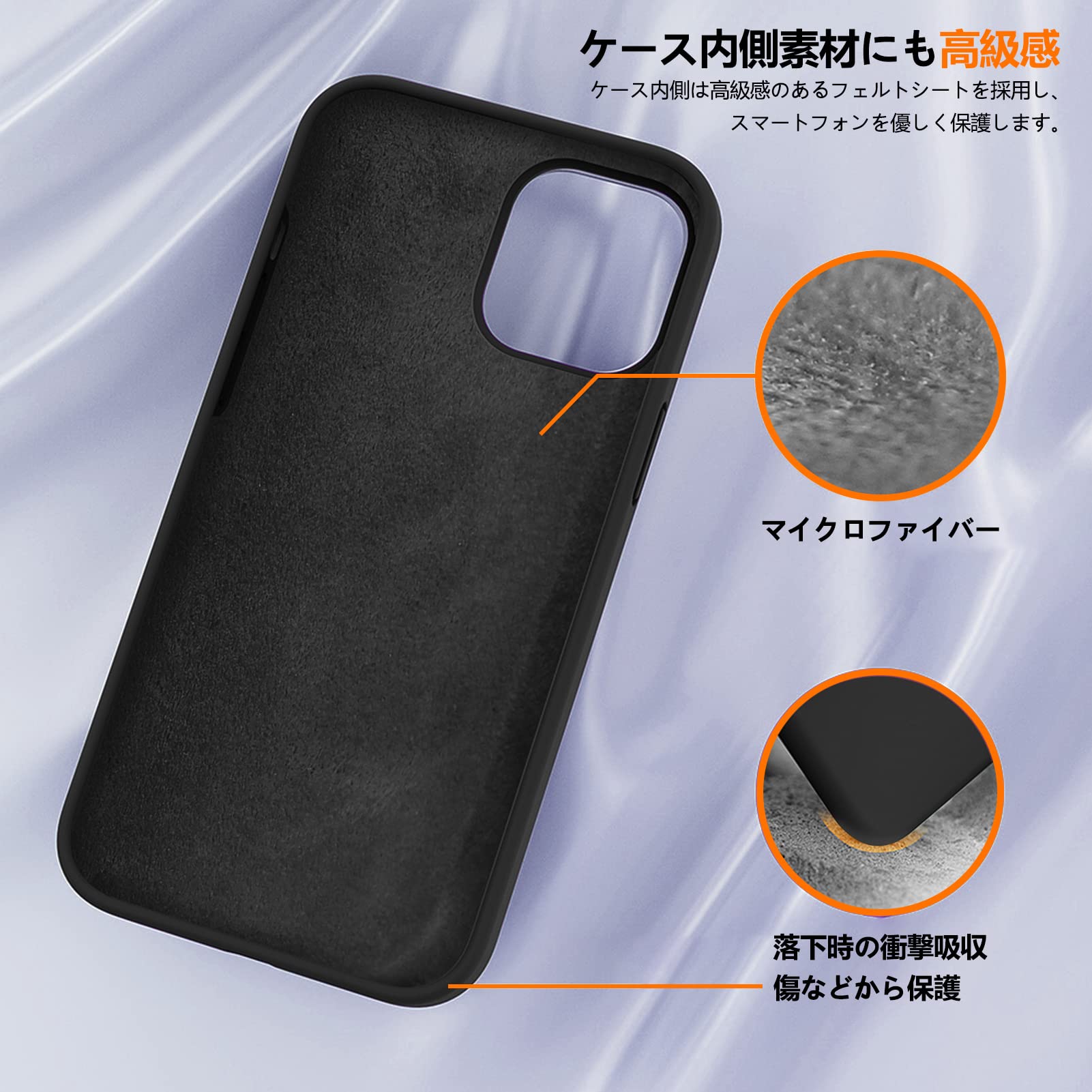 Amazon.co.jp: mneudedu 対応 OPPO A73 2020 用の ケース 液状シリコン