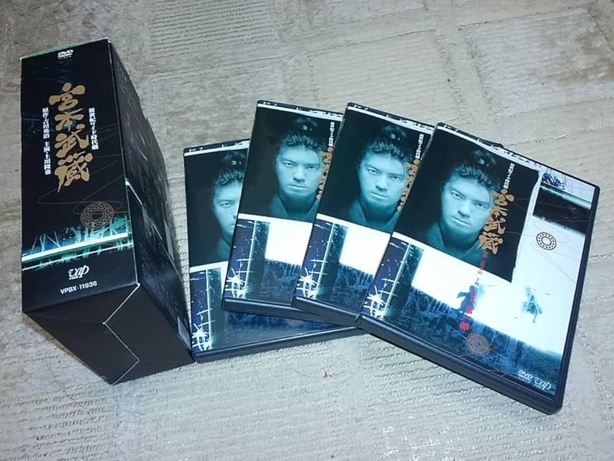 Amazon.co.jp: DVD-BOX 全4巻 新世紀ワイド時代劇 吉川英治 宮本武蔵