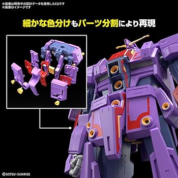 Amazon | BANDAI SPIRITS(バンダイ スピリッツ) HG 機動戦士Zガンダム