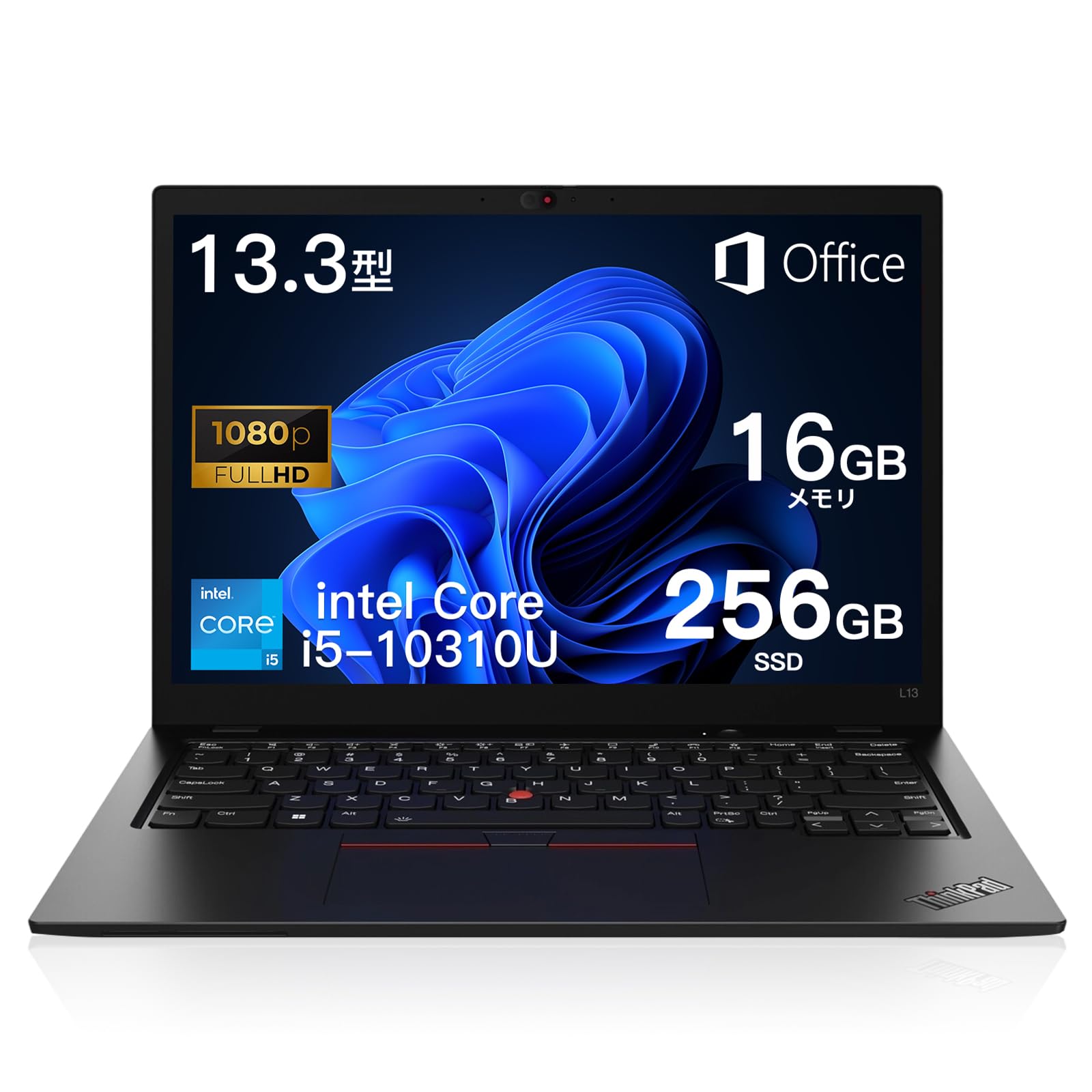 Amazon.co.jp: レノボノートパソコンThinkPad L13 office搭载