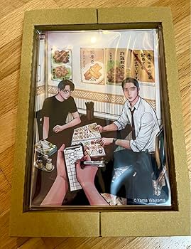 Amazon.co.jp: ファミレス行こ。 特典 アクリルスタンド 和山やま