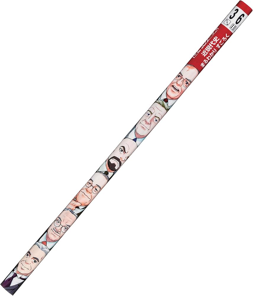 Amazon.co.jp: 角川まんが学習シリーズ 日本の歴史2019全15巻+別巻4冊