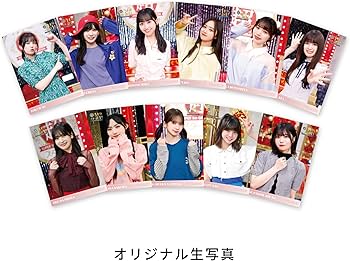 Amazon.co.jp: 超・乃木坂スター誕生！ 第3巻 Blu-ray BOX : 乃木坂46