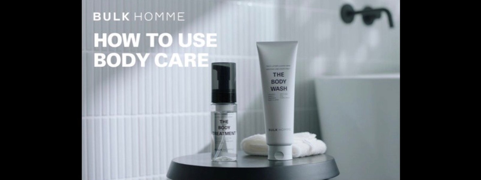 Amazon | バルクオム ボディトリートメント（旧製品） | BULK HOMME