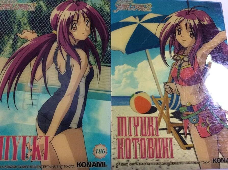 Amazon.co.jp: ときメモ2 トレカ 寿美幸 レアクリアーカード15枚セット