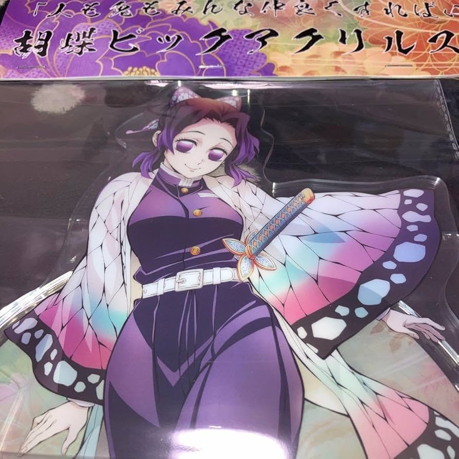 Amazon.co.jp: 鬼 滅 ビックアクリルスタンド 胡蝶しのぶ 三面クリア