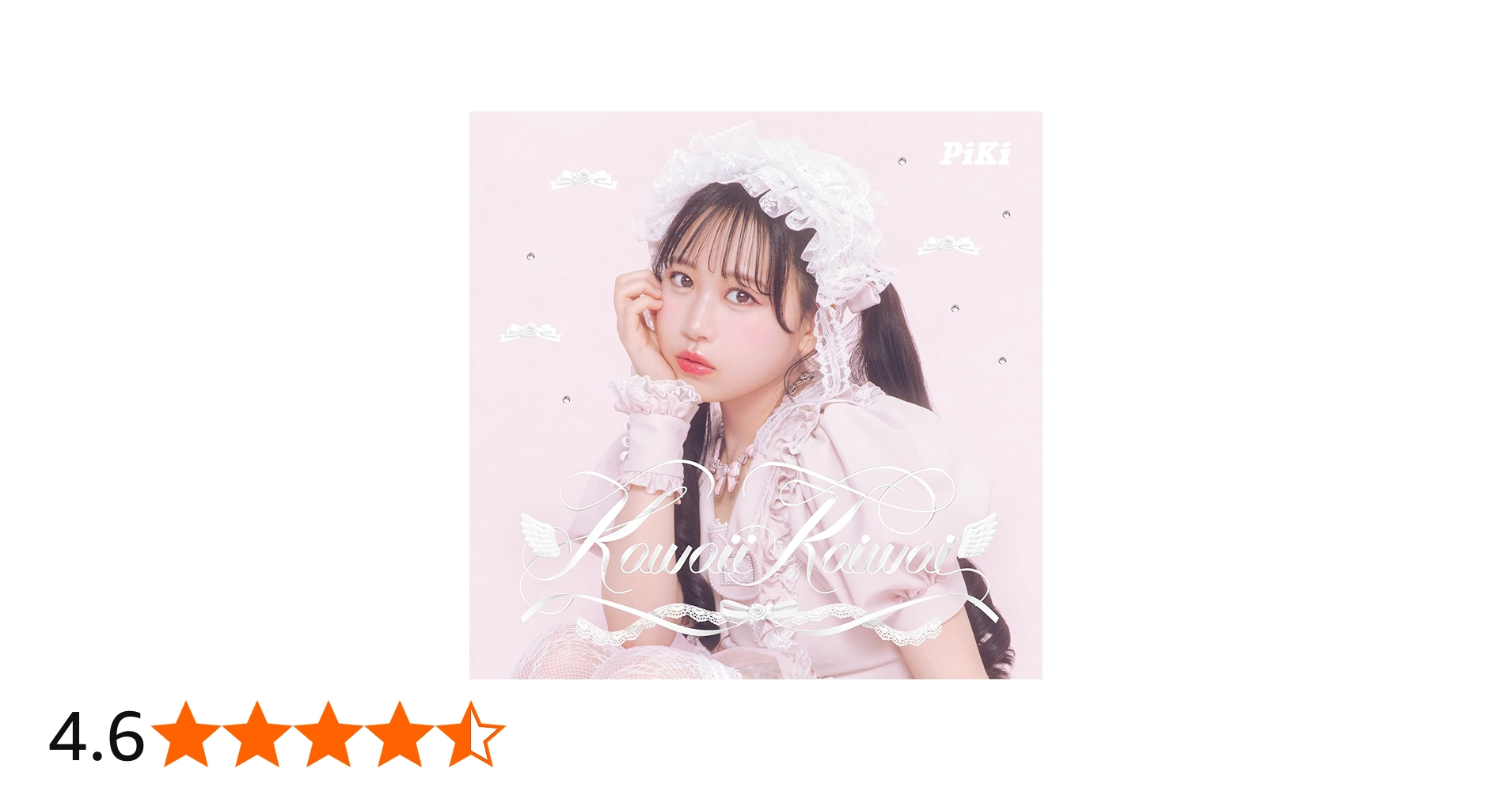 71eaz8Lx8pL.jpg_BO30,255,255,