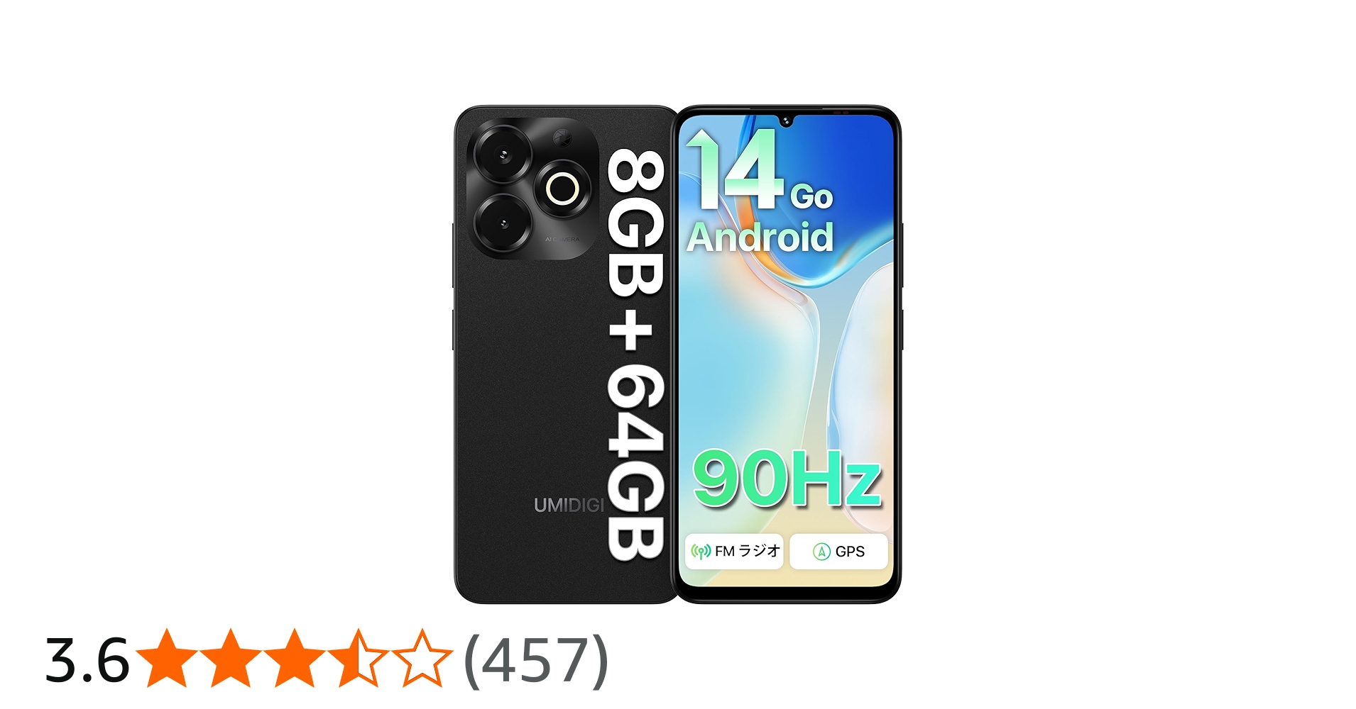 Amazon | UMIDIGI G9X SIMフリー スマホ 本体 Android スマートフォン