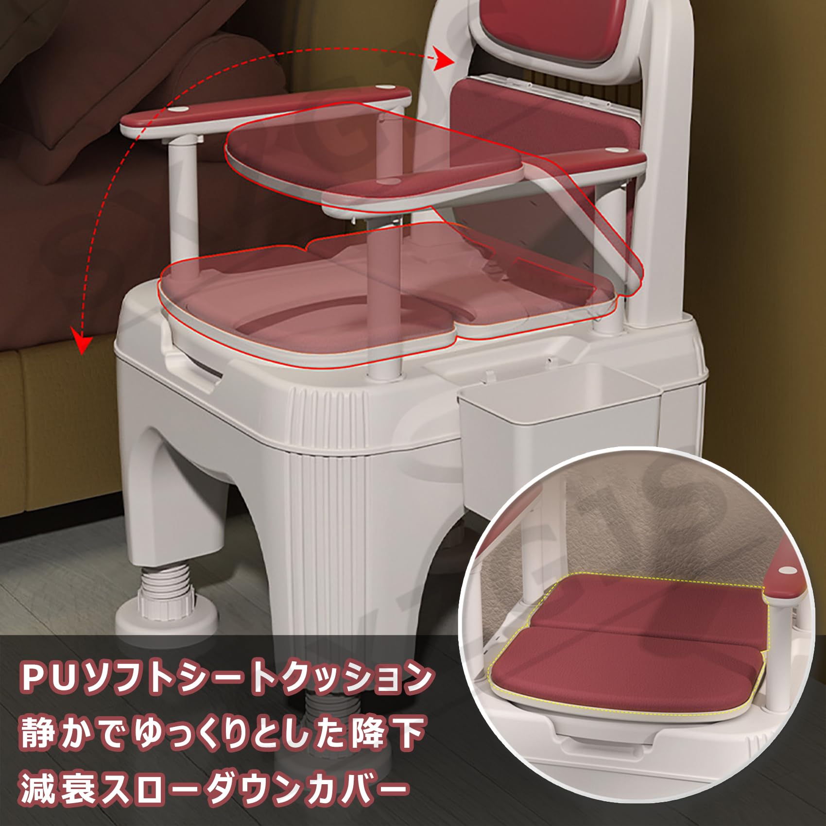 Amazon.co.jp: ポータブルトイレ 介護用 簡易トイレ 座席高さ37～52cm