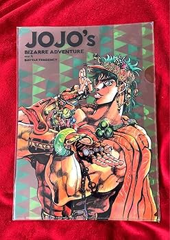 Amazon | ジョセフジョルノ クリアファイル2種セットB 「荒木飛呂彦
