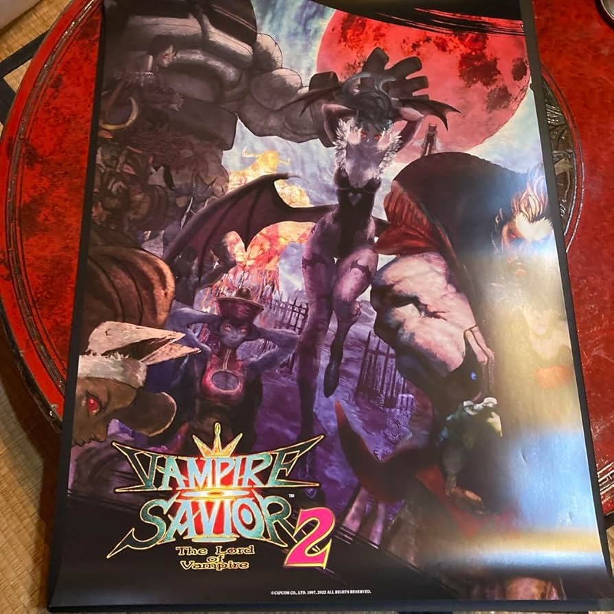 Amazon.co.jp: ヴァンパイアセイヴァー2 B2サイズポスター カプコン