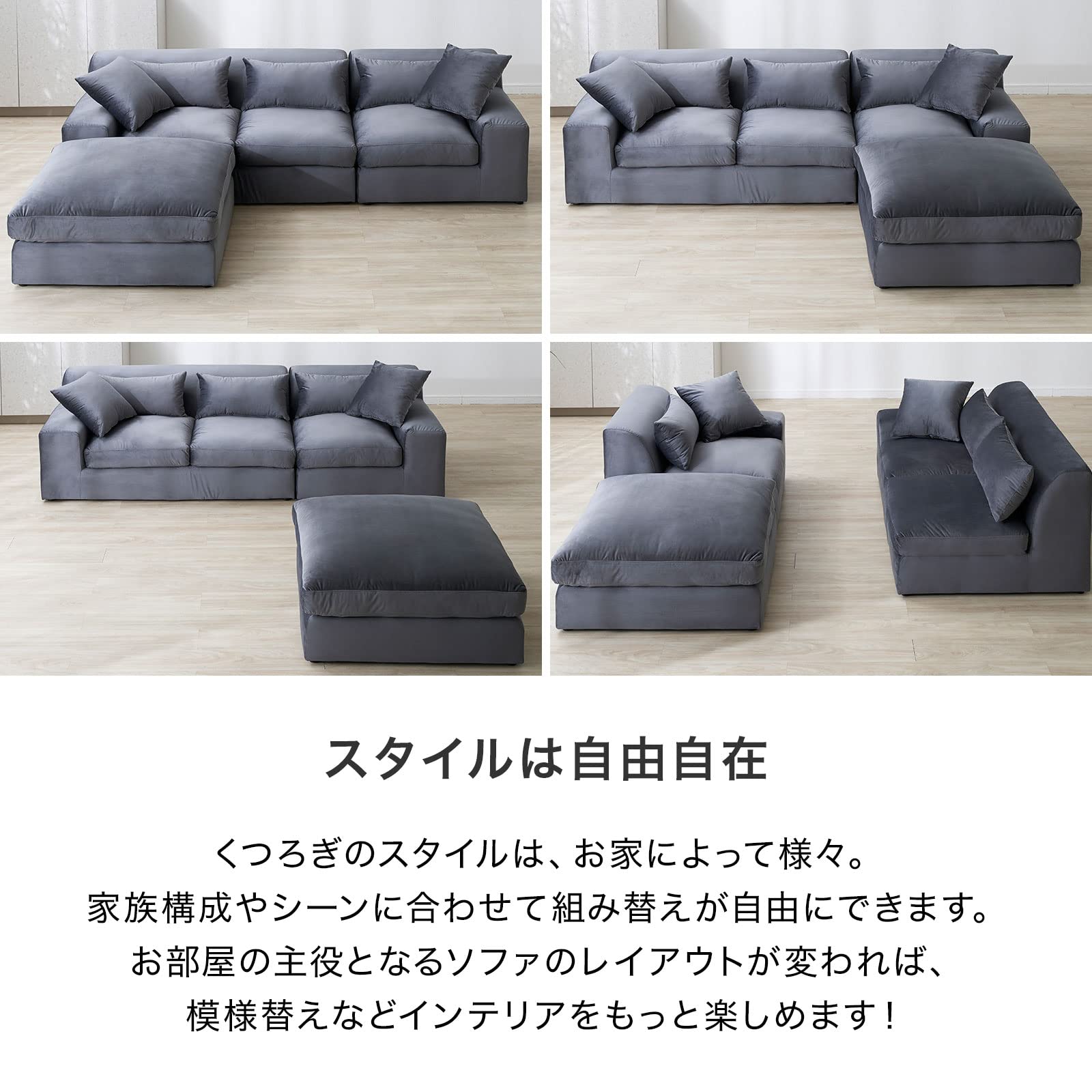 Amazon.co.jp: LOWYA ロウヤ ソファ ローソファー ソファセット カウチ