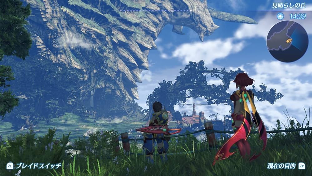 Amazon.co.jp: Xenoblade2 (ゼノブレイド2) : ゲーム