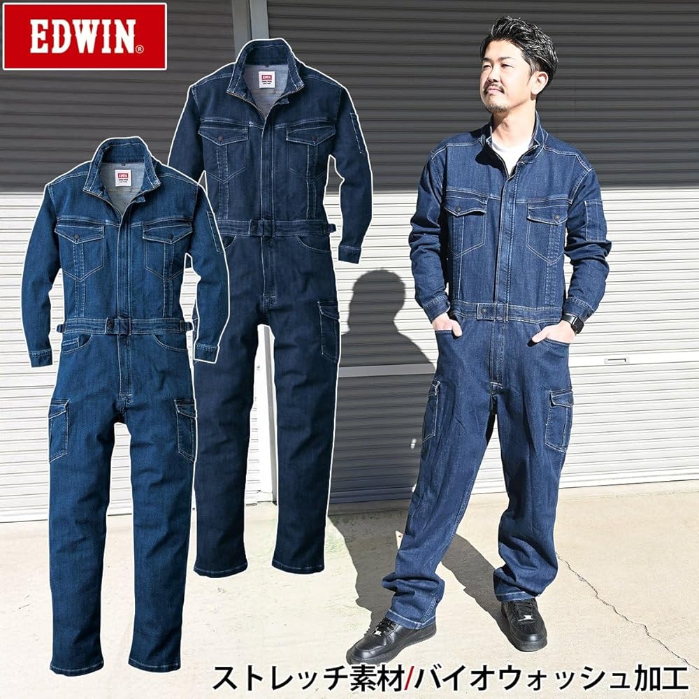 Amazon.co.jp: [武蔵野ユニフォーム] EDWIN オーバーオール 81008 10.7
