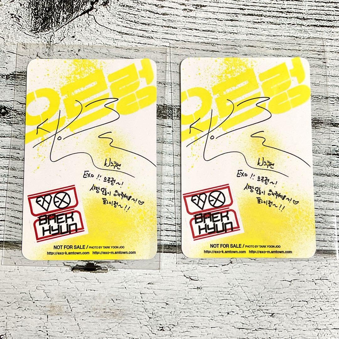 Amazon.co.jp: ベッキョン 2枚 セット ウルロン glow トレカ EXO