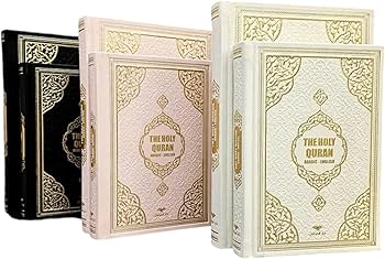 Amazon.co.jp: 聖クルアーン:高貴なクルアーンの英訳 | 英語翻訳サーモ