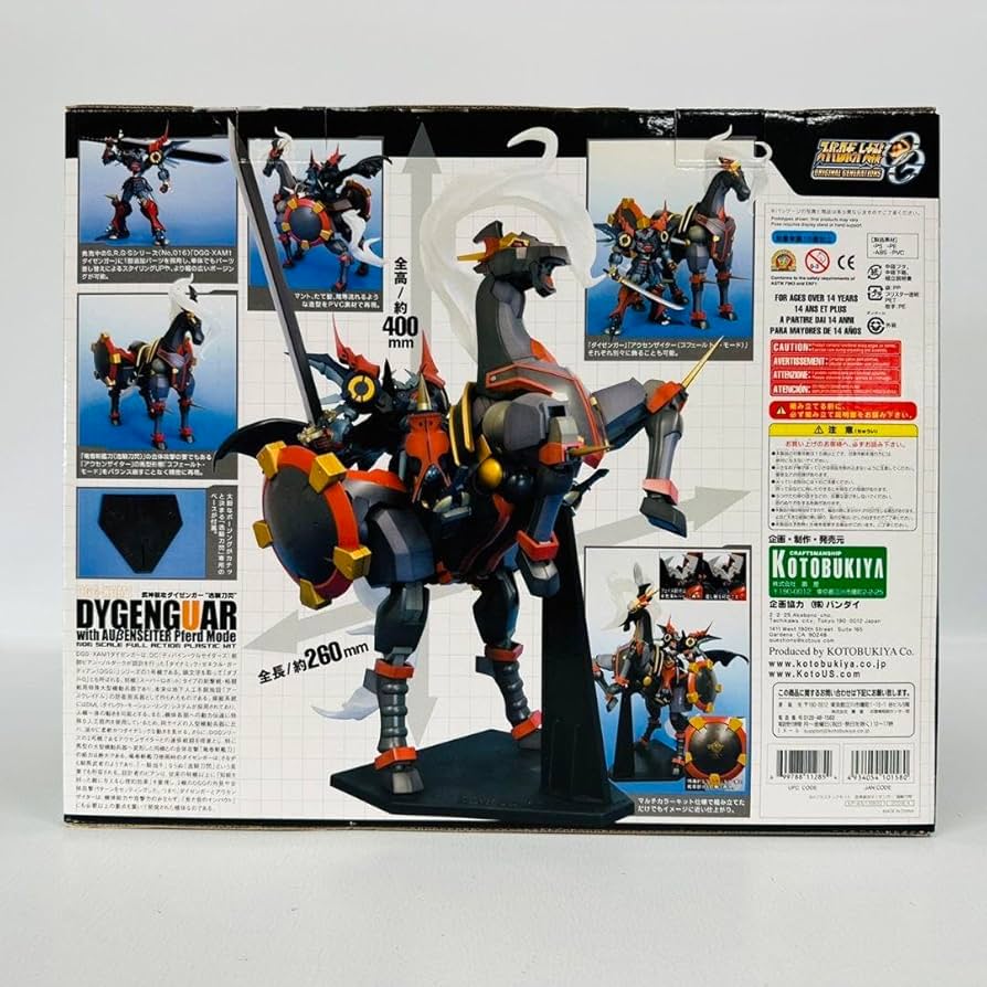 Amazon.co.jp: コトブキヤ スーパーロボット大戦 OG 武神装甲