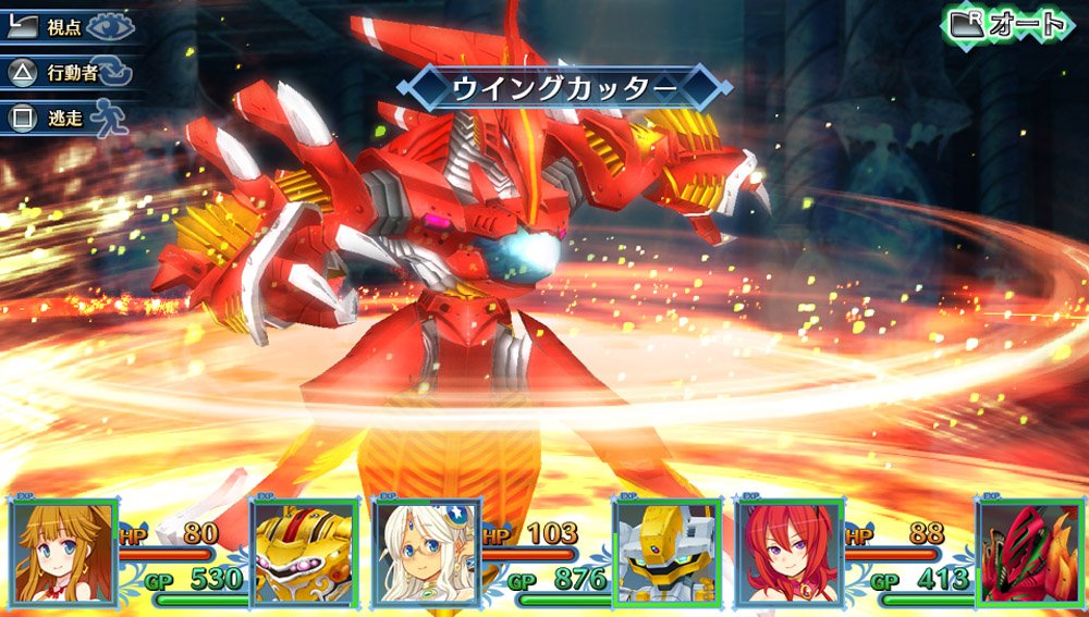 Amazon.co.jp: メイQノ地下ニ死ス - PS Vita : ゲーム