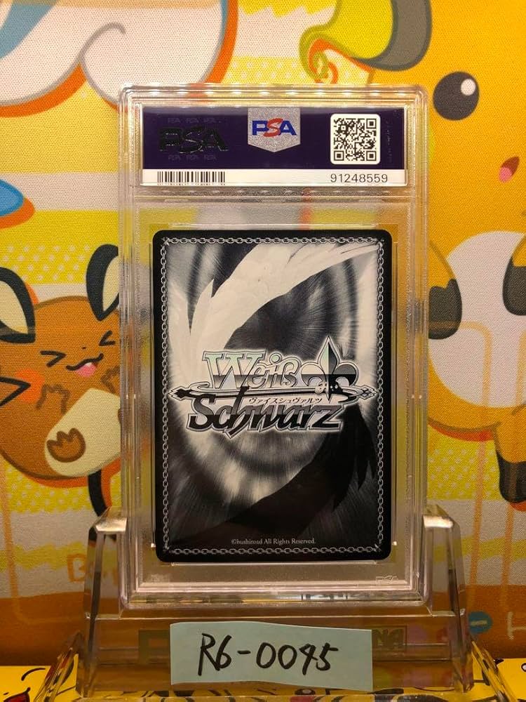 ヴァイス WS ダンまち 信用の証 ヘスティア SP サイン PSA10 PSA10