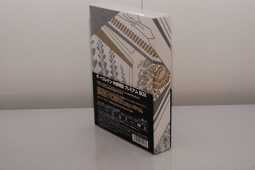 Amazon.co.jp: ザ・ベストテン 中森明菜 プレミアム・ボックス : 中森