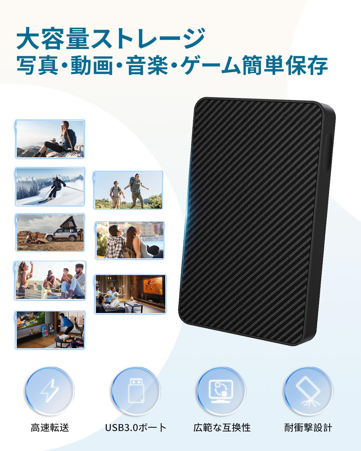 Amazon | 外付けHDD 外付けハードディスク 500GB容量 2.5インチ機械式