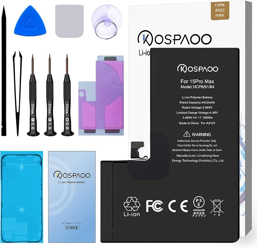 Amazon | KOSPAOO for iPhone 15Pro Max バッテリー 交換 標準容量