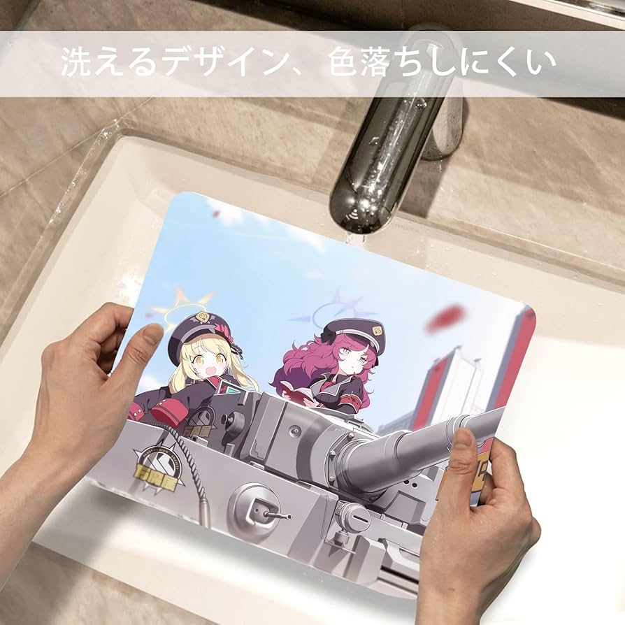 Amazon.co.jp: ゲーム ブルーアーカイブ マウスパッド マウスパッド