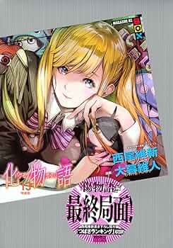 71etNsL-V5S._AC_UF350,