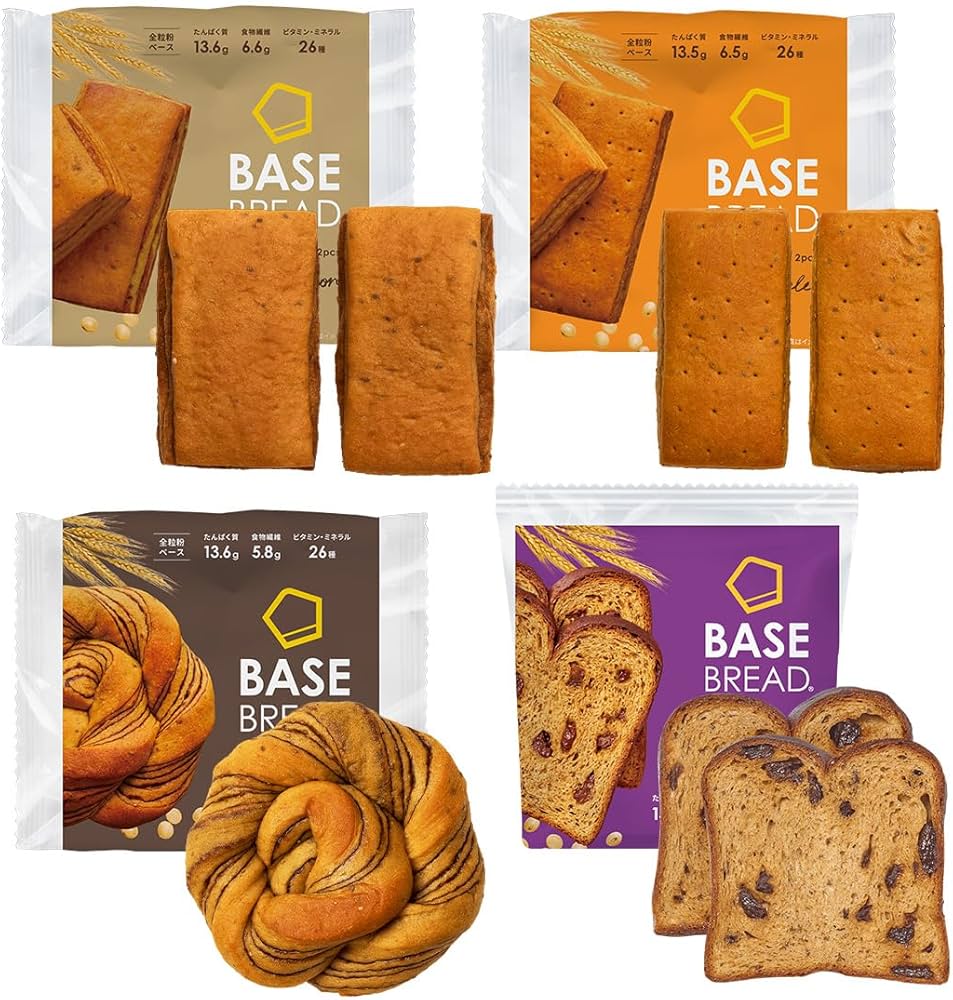 Amazon.co.jp: 【低糖質】ベースブレッド 4種 8袋 パン [チョコ