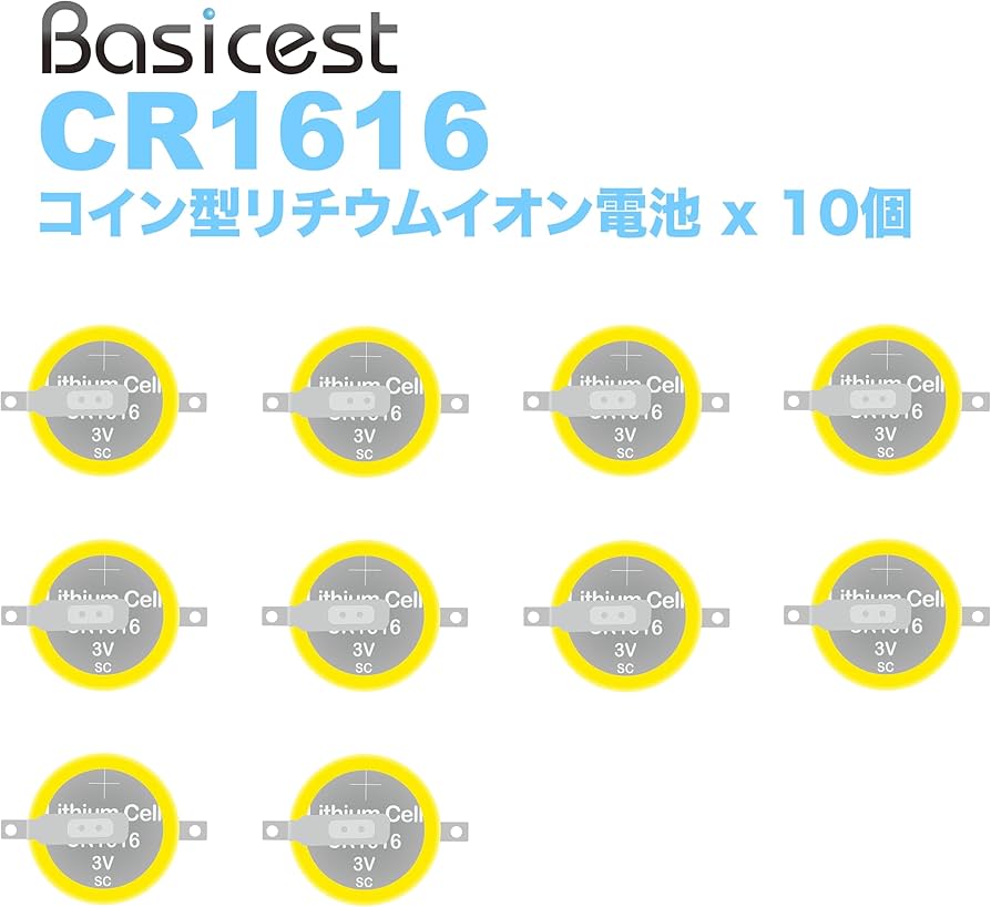 Amazon | Basicest CR1616 タブ付き ボタン電池 3v GB GBC GBA