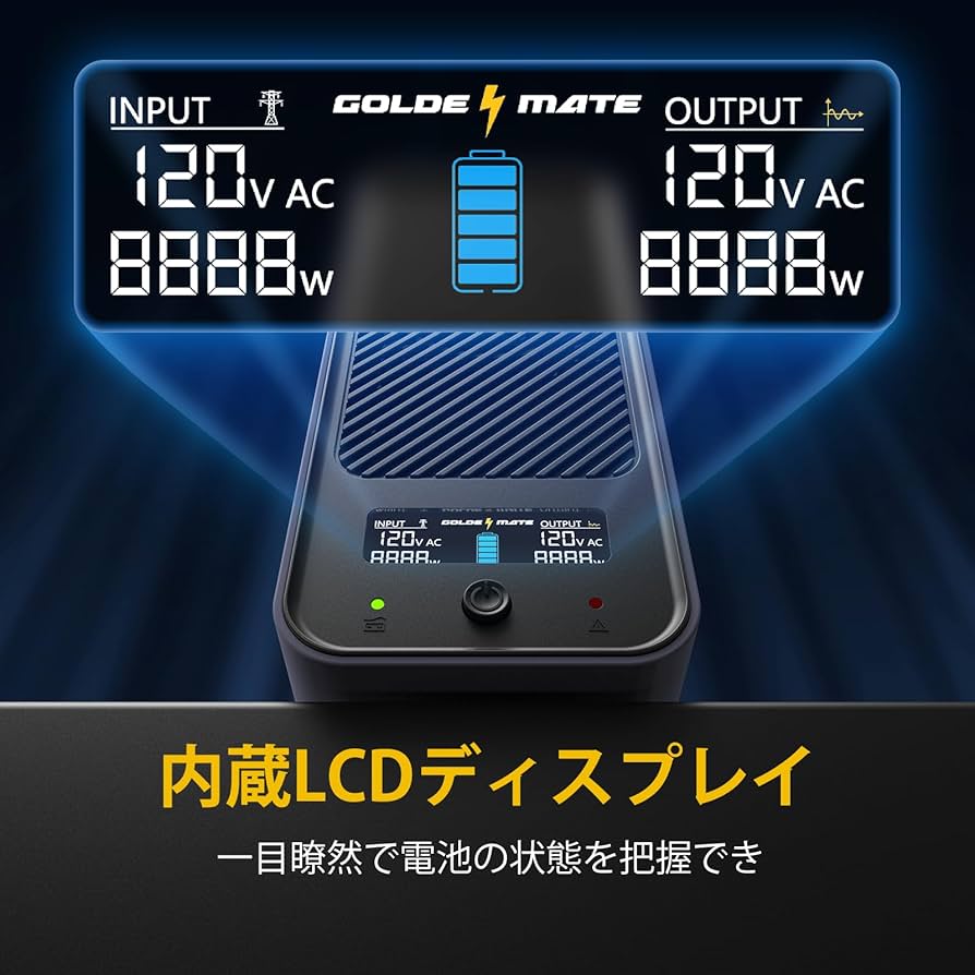 Amazon.co.jp: GOLDENMATE 無停電電源装置 UPS 1000VA Pro/800W リン酸