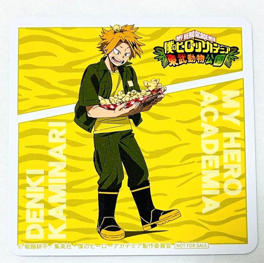 Amazon.co.jp: 【】僕のヒーローアカデミア ヒロアカ 東武動物公園