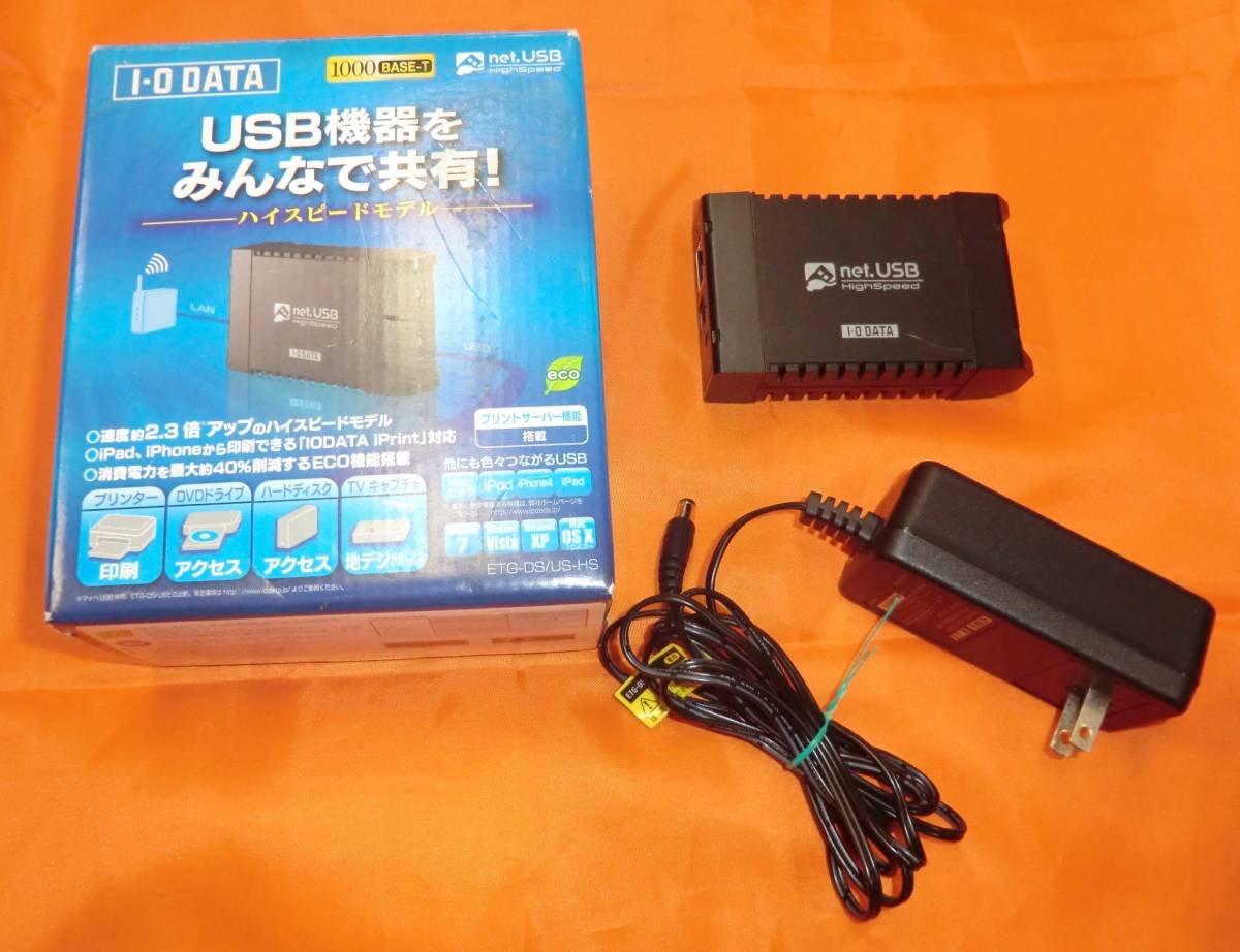 Amazon.co.jp: I-O DATA USBデバイスサーバー(net.USB)ハイスピード