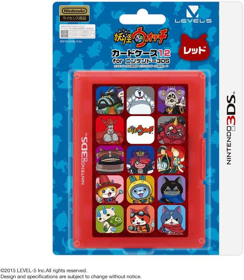 seita【プロフィール必読】専用 ニンテンドー3DS 妖怪ウォッチ 9本