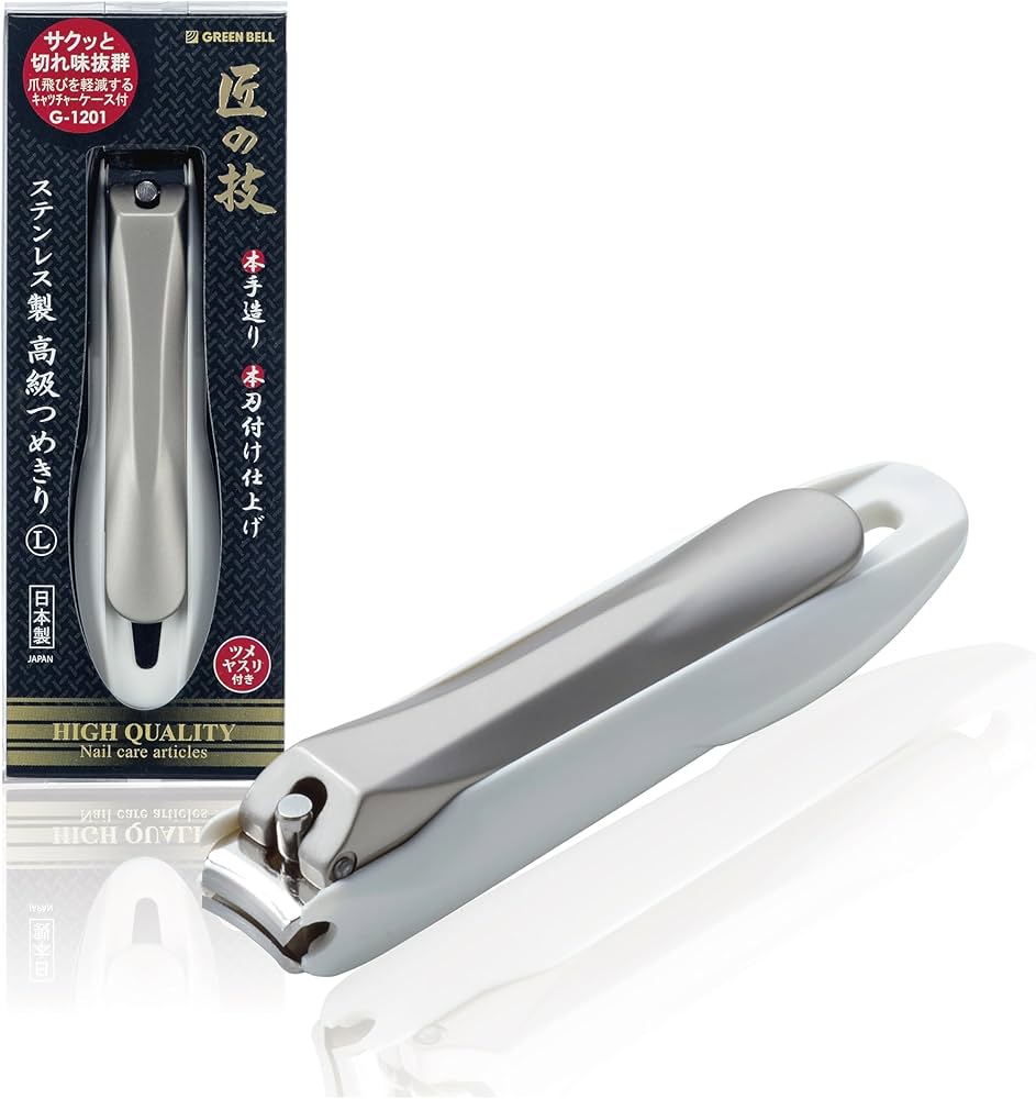 Amazon.com : MADE IN JAPA N nail clippers High grade stainless