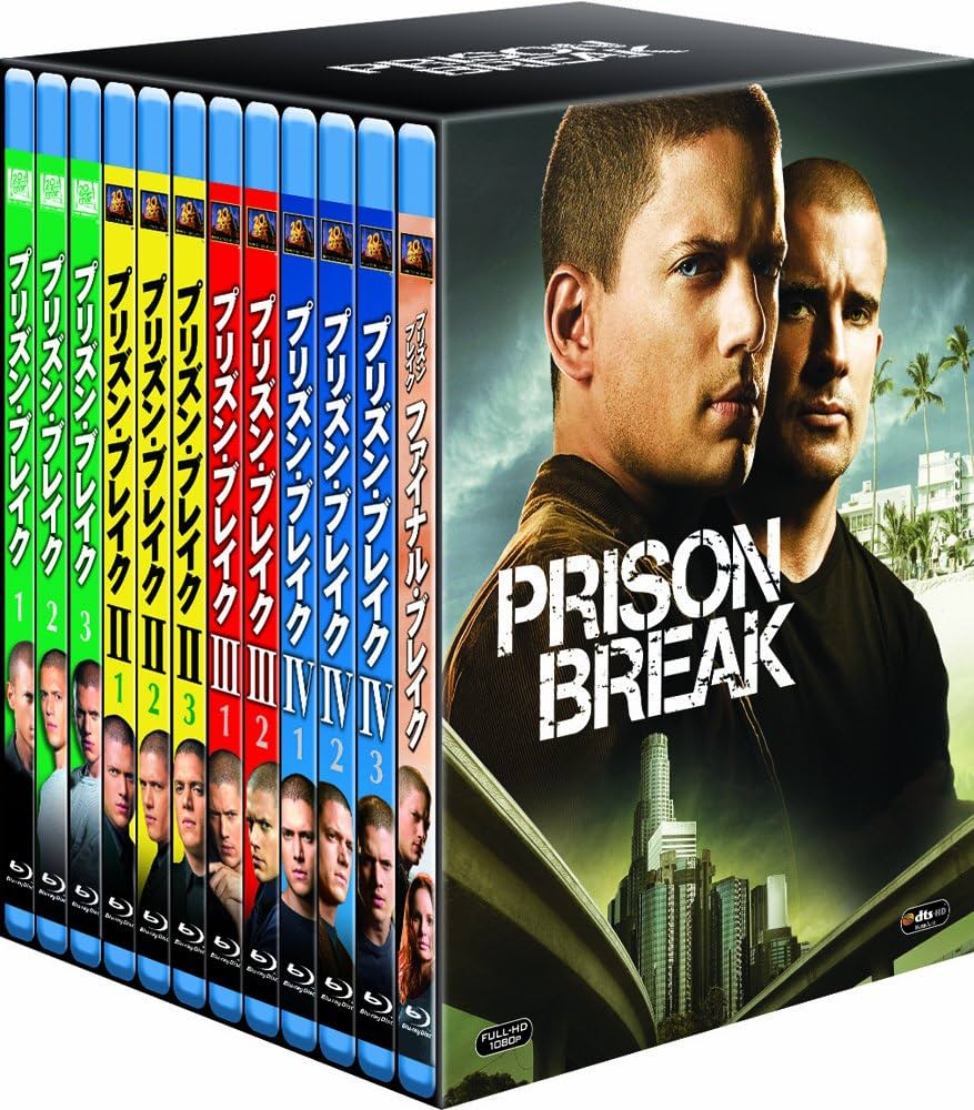 Amazon.co.jp: 【Amazon.co.jp限定】プリズン・ブレイク コンプリート