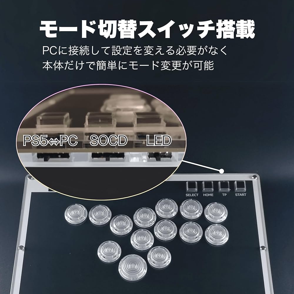 Amazon.co.jp: 【低ストロークスイッチ霞軸搭載】VSLAB VSNOVA N14